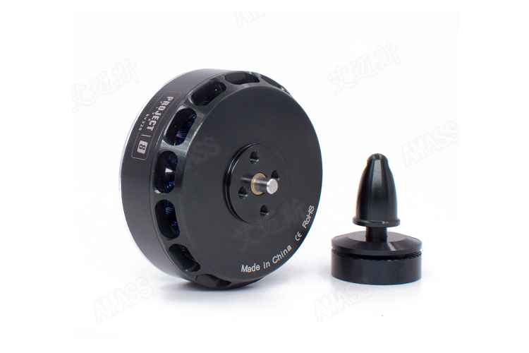 B5008-300KV航模電機 多軸飛行器飛機 航模盤式無刷馬達 一盒1個