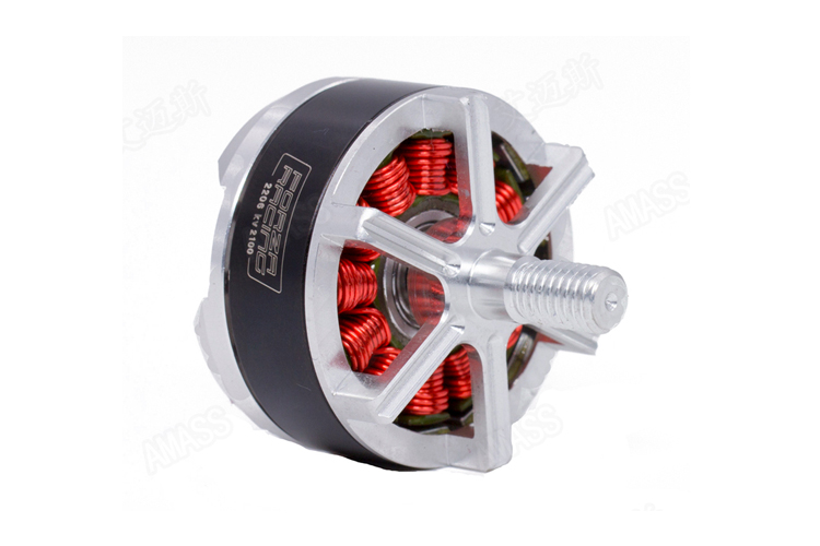 B2204-2300KV航模電機 四軸飛行器飛機 航模無刷馬達 一盒4個